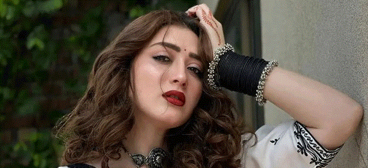 momina