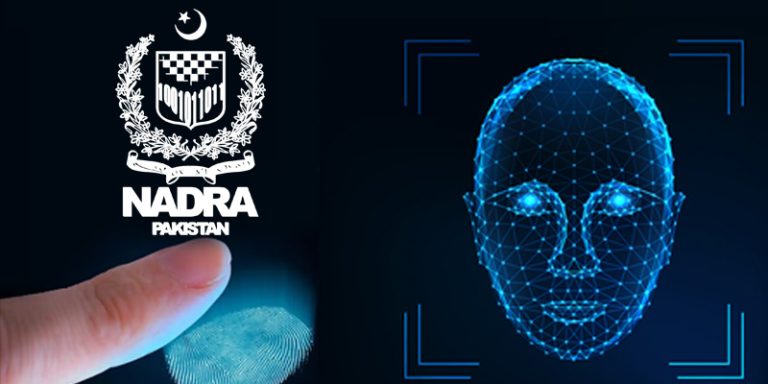 نادرا جي سهڪار سان هڪ نئون فنگر پرنٽ تصديق جو نظام متعارف ڪرايو ويو.